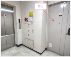  2024Ÿ554065 õ 籸 133 4, 103 5504ȣ (ȿ,3Ʈ)    Ʈ