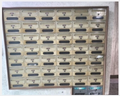  2024Ÿ564154 õ  ϵ 1099-3 ǳ̿Ʈ 403 2204ȣ    Ʈ