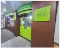  2024Ÿ��564802 ��õ ��籸 ���θ��� 33, 4�� 403ȣ (��굿,������)    ��,�繫�ǰ��