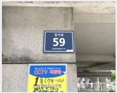  2024Ÿ��565263  �ټ���(����)���