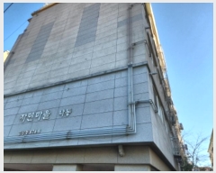  2024Ÿ��575994 ��õ ���� ��������189���� 4, ���� 4��403ȣ (�˾ϵ�,�ڿ�����)    �ټ���,������