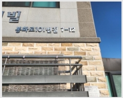  2024Ÿ��576911 ��õ ���� ��ȭ��101���� 7-12, 1��102ȣ (������,�����׸���)     �ټ���,������