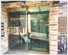  2024Ÿ��576911 ��õ ���� ��ȭ��101���� 7-12, 1��102ȣ (������,�����׸���)     �ټ���,������