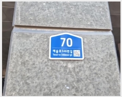  2024Ÿ577303 õ  346 70, ̵ 8804ȣ (,)    Ȱð