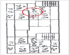  2024Ÿ��578696  �ټ���(����)���