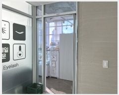  2024Ÿ578863 õ Ȧ żȦ 262, 1616013ȣ (͵,Ƽʵ)     ,繫ǰ