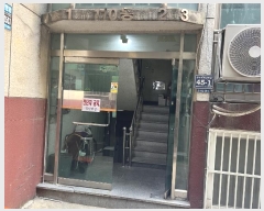  2024Ÿ580118 õ  33 45-1, 110 2202ȣ (,θǼŸ)    ټ,