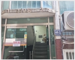  2024Ÿ580118 õ  33 45-1, 110 2202ȣ (,θǼŸ)    ټ,