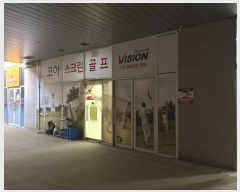  2024Ÿ��584240 ��õ ���� ������ 14, ��1�� ��124ȣ (������,��õǥ��ó�����Ͱ��嵿)    ��,�繫�ǰ��