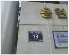  2024Ÿ��4560 ��õ ����Ȧ�� �ƾϴ��29���� 13, 101�� 22��2202ȣ (������,����������Ʈ)    ����Ʈ���