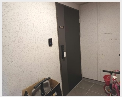  2024Ÿ6252 õ  ѵ 33, 113 191905ȣ (鼮,˾ϿοũƼǪ1)    Ʈ