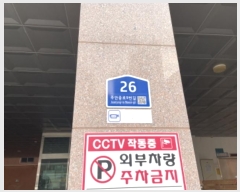  2024Ÿ��14031  ���ǽ��ڰ��