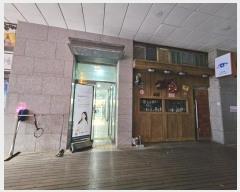  2024Ÿ14321 õ  þƴ 90, 501 1139ȣ (۵,õ۵Ʈ)    ,繫ǰ