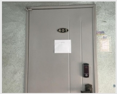  2024Ÿ14925 õ  з 331, 5 4401ȣ (,)    ټ,