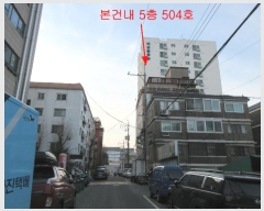  2024Ÿ16266 õ  261 14, 5504ȣ (,ذ繮)     ǽڰ