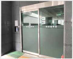  2024Ÿ16266 õ  261 14, 5504ȣ (,ذ繮)     ǽڰ