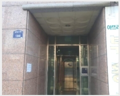  2024Ÿ501306 õ   1346, 141405ȣ (,žֻվƮ)     ټ,