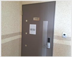  2024Ÿ520567 õ  1 15, 105 252501ȣ (,Ƽ 뼺)   Ʈ