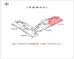  2024Ÿ520567 õ  1 15, 105 252501ȣ (,Ƽ 뼺)   Ʈ