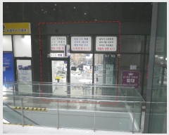  2024Ÿ��525524 ��õ ���� û�󿡸޶���� 99, 1��083ȣ (����,������û��)     ��,�繫�ǰ��