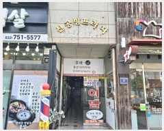  2024Ÿ��529014  ���ǽ��ڰ��