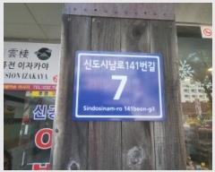  2024Ÿ��529014  ���ǽ��ڰ��