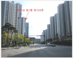  2024Ÿ541502 õ  2 70, 405 1104ȣ (ϵ,ȣݽӺ)    Ʈ