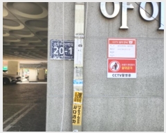  2024Ÿ541755 õ  з450 20-2,  2201ȣ (˾ϵ,̺)    ټ,