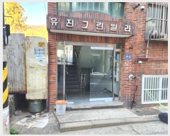  2024Ÿ��548664 ��õ ������ ���Ƿ�63���� 16-5, ������03ȣ      �ټ���,������