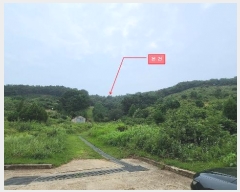  2024Ÿ549377 õ  ϵ  178      (Ӿ)