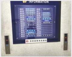  2024Ÿ550100 õ   14, 8822ȣ (,õǥóͰ嵿)     Ʈ