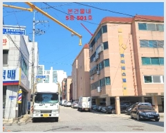  2024Ÿ555037 õ 籸 ȳ553 16, 1 5501ȣ (ȿ,̳׽)    ټ,