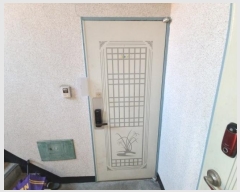  2024Ÿ555037 õ 籸 ȳ553 16, 1 5501ȣ (ȿ,̳׽)    ټ,