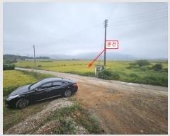  2024Ÿ��560008  �����