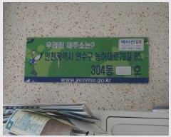  2024Ÿ��563342  ����Ʈ���