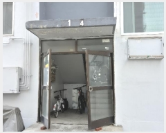  2024Ÿ569456 õ 籸 ȿ303 11, 2 204ȣ     ټ,