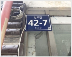  2024Ÿ571619 õ Ȧ ű 42-7, 2201ȣ      ټ,