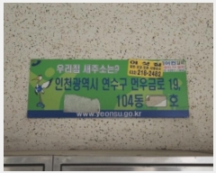  2024Ÿ��572193  ����Ʈ���