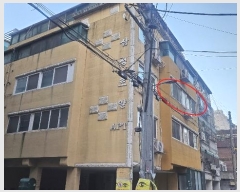  2024Ÿ��577310  ����Ʈ���