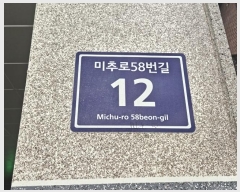  2024Ÿ��584271  �ٸ��󰡰��