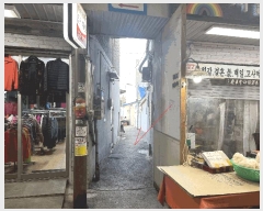  2024Ÿ585090 õ   72-64       ڽü,,ȣ,