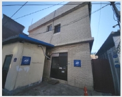  2024Ÿ585090 õ   72-64       ڽü,,ȣ,