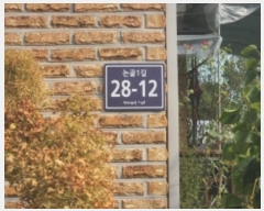  2024Ÿ��10374 ��õ �߱� ��ϵ� 26-12       ���ð��