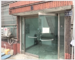  2024Ÿ14604 õ Ȧ 126 12-52, 3 303ȣ (ǵ,ũ)    ټ,