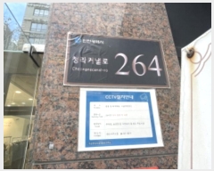  2024Ÿ14932  ٸ󰡰
