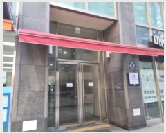  2024Ÿ16594 õ  ̷ 42, 4415ȣ (,ھƷũ帲)     ǽڰ