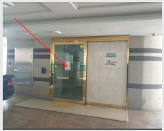  2024Ÿ509867 õ   341-1, 1 4402ȣ (,Ʈְ๰)    ǽڰ