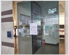  2024Ÿ509867 õ   341-1, 1 4402ȣ (,Ʈְ๰)    ǽڰ