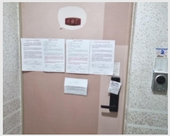  2024Ÿ509867 õ   341-1, 1 4402ȣ (,Ʈְ๰)    ǽڰ