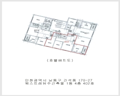  2024Ÿ509867 õ   341-1, 1 4402ȣ (,Ʈְ๰)    ǽڰ